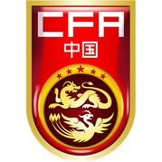 https://img.wandeilvjian.com/img/football/team/cf82ff425ec97af2c4c0c2f517f2a631.png